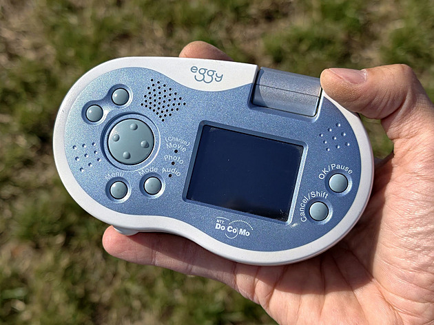 Když byla v Česku hitem Nokia 3310, tak toto zařízení mělo neuvěřitelné funkce